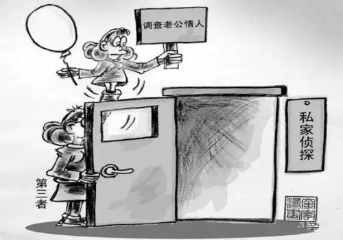 金华出轨取证：﻿结婚后都是夫妻共同财产吗