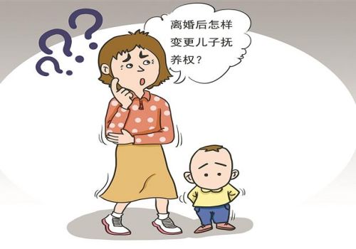 金华侦探公司：再婚离异后继子女有权继承遗产吗
