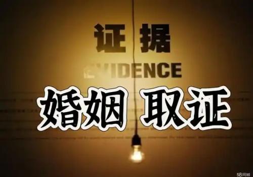 婚前买房的法律规定