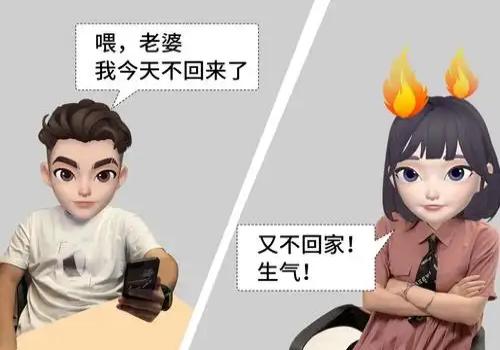 离婚财产分割原则是怎样的-