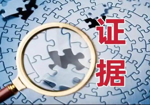 冒名登记的婚姻离婚后可不可以分财产